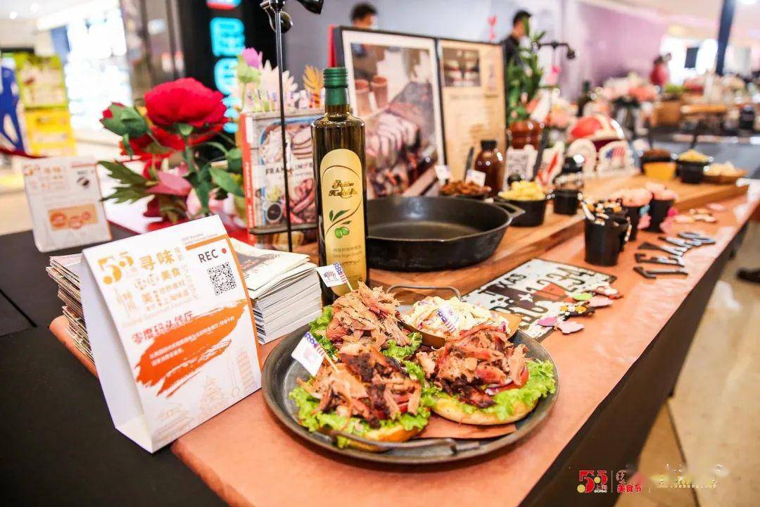 上海环球美食节开幕!逛吃逛吃,好吃不贵!
