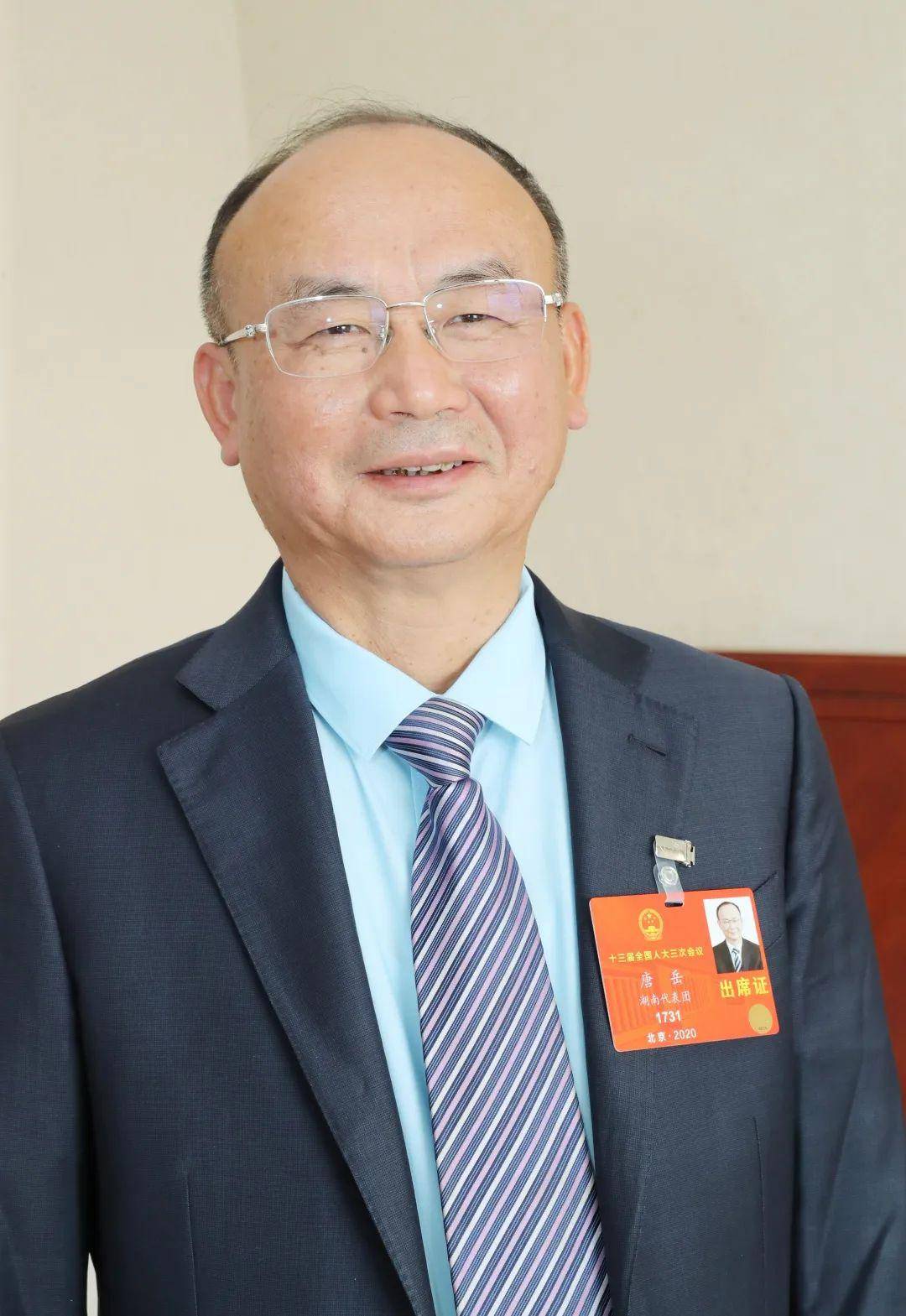 公积金持续广泛引热议全国人大代表唐岳建议分步骤直至全面取消住房