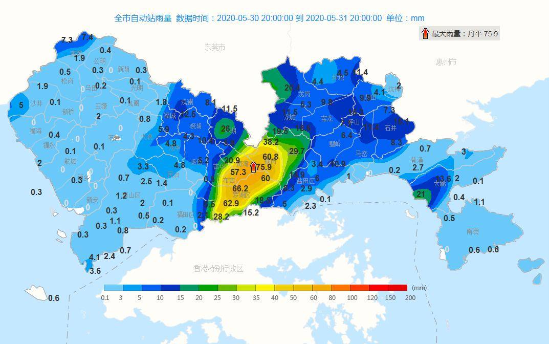 突下暴雨深圳多处水浸有车被泡路人被困而明天
