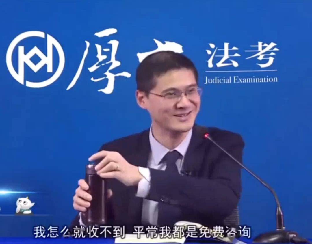 【小通谈梗】"法外狂徒"张三?喝水未遂?