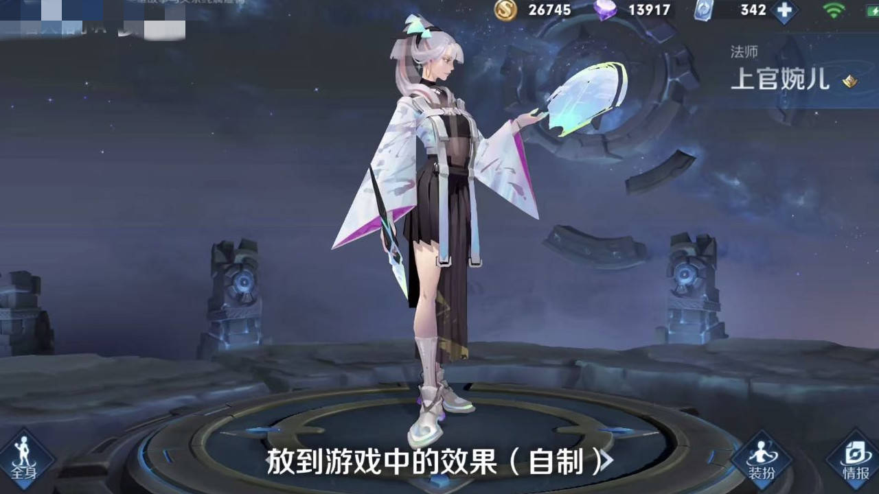 网曝天狼绘梦者人物模型婉儿喜提牛奶袜黑纱长裙子太美了