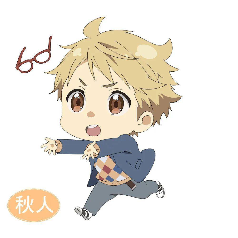 壁纸神原秋人(境界的彼方)@860期