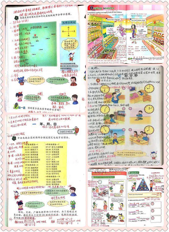 新曙光小学开展复学复课准备活动