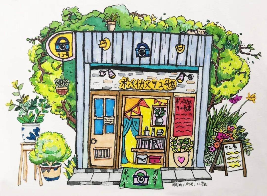 《美丽的咖啡馆》何雨涵 12岁《儿时游乐园之梦》胡艺婷 11岁《荷花》