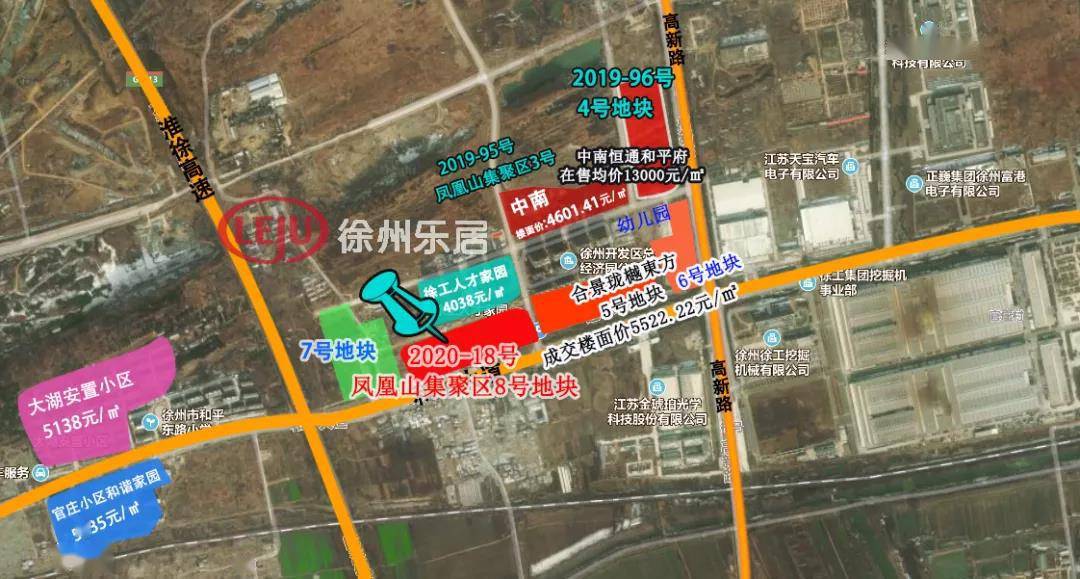 土拍预告凤凰山集聚区8号宅地明日竞拍目前已有9家房企参与报