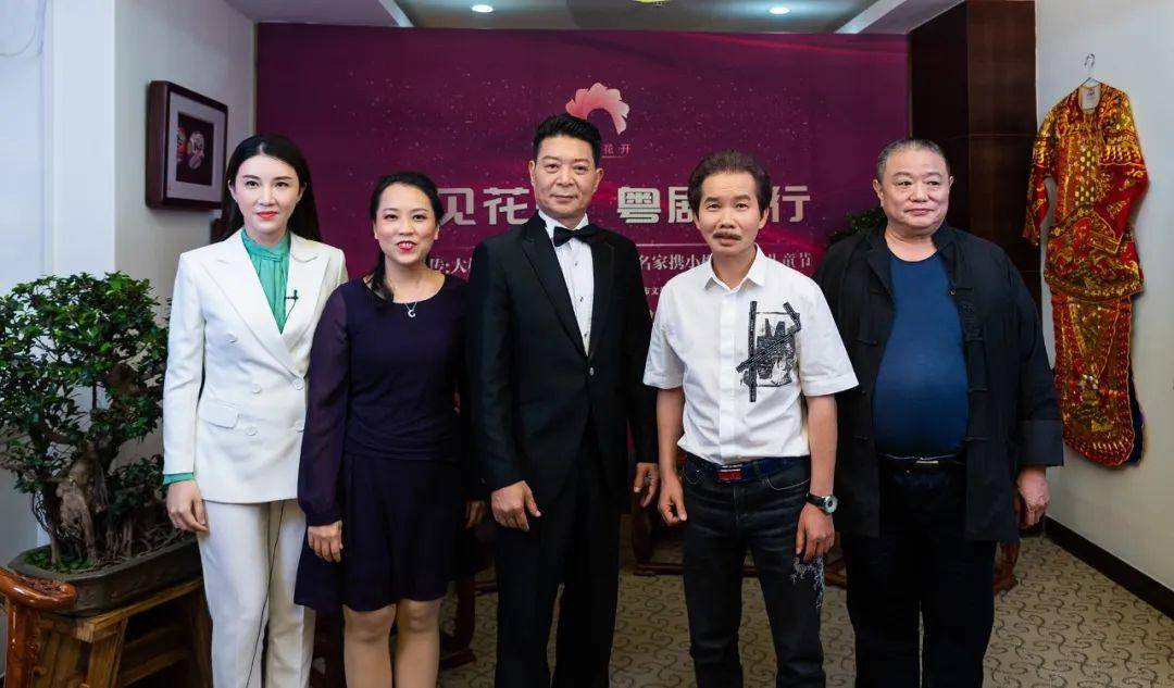 六位中国戏剧梅花奖获得者欧凯明,黎骏声,陈韵红,崔玉梅,苏春梅