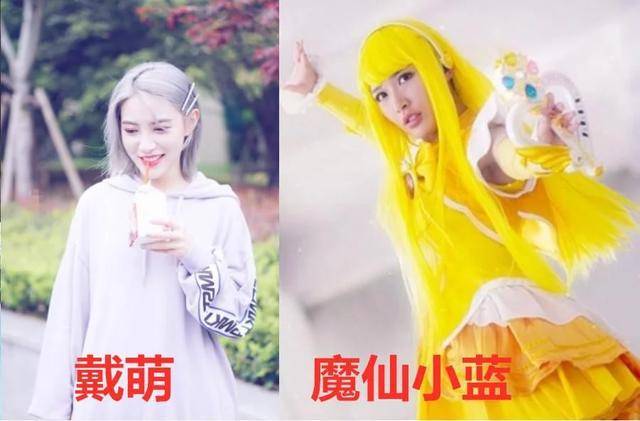 "巴啦啦小魔仙"现状:小蓝颜值逆袭,凌美琪发展最好