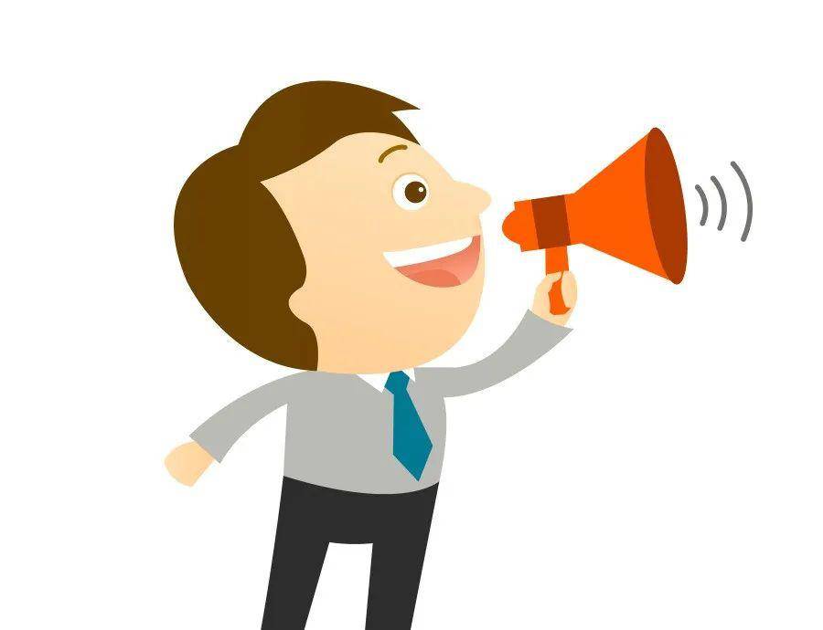 图解▍个税年度汇算办理指引