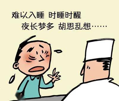 夏季入睡難,易失眠,不同體質夏季失眠如何調養?