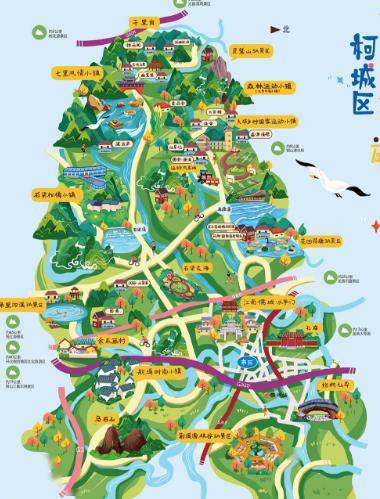 衢州市衢江区行政区划图片