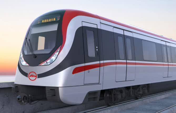 南通地铁logo定了!