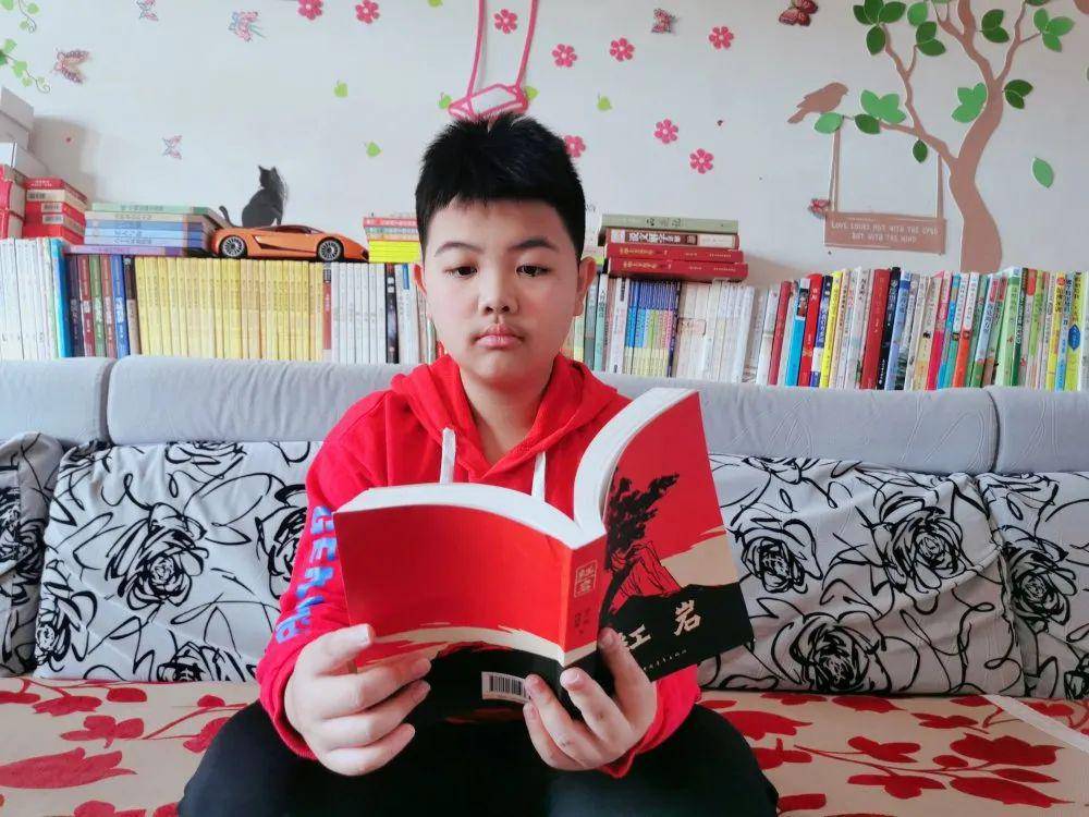 城北中心小学2020年感动城北十大榜样少年