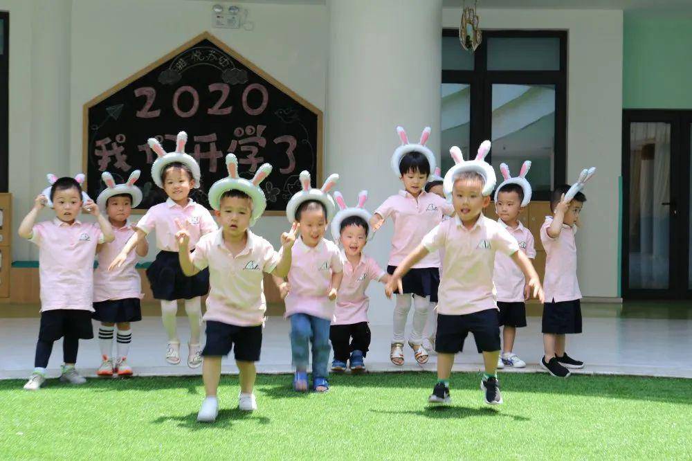 展现自我快乐过六一0202苏溪镇中心幼儿园巧溪分园六一系列活动