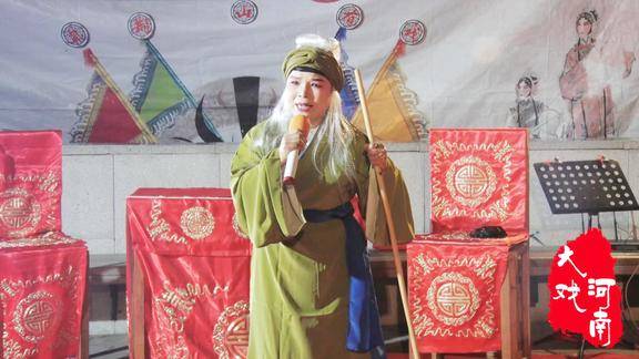 李爱云演唱:豫剧《清风亭》"儿啊儿我连声唤"选段