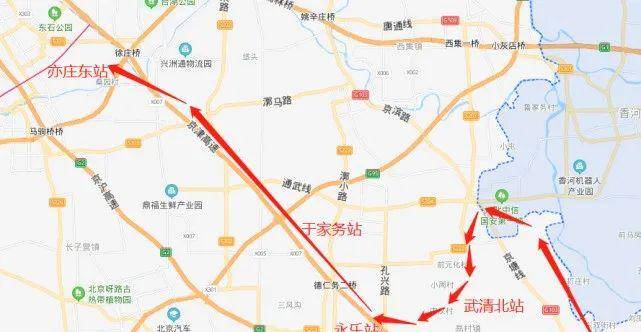 通武廊铁路获批还要通1条新城际途经燕郊大厂香河