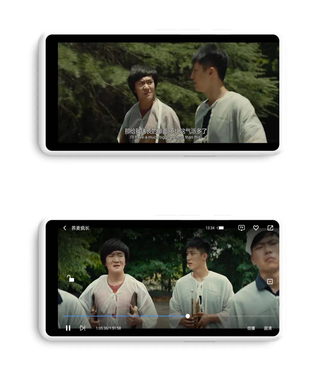 Nemo影视软件聚合各大网站资源 无需登录没有弹窗广告