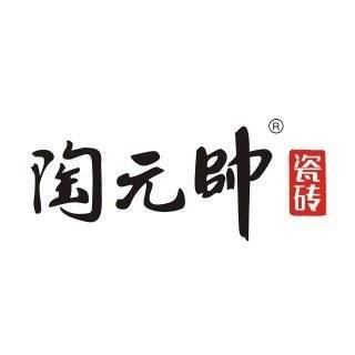 岩板三大品牌,陶元帅岩板质量更出众!_瓷砖