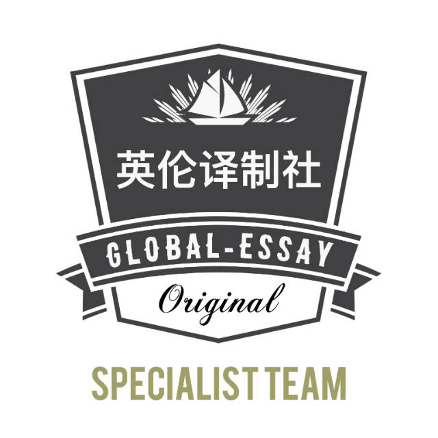 教你如何写一篇A+的 term paper_论文