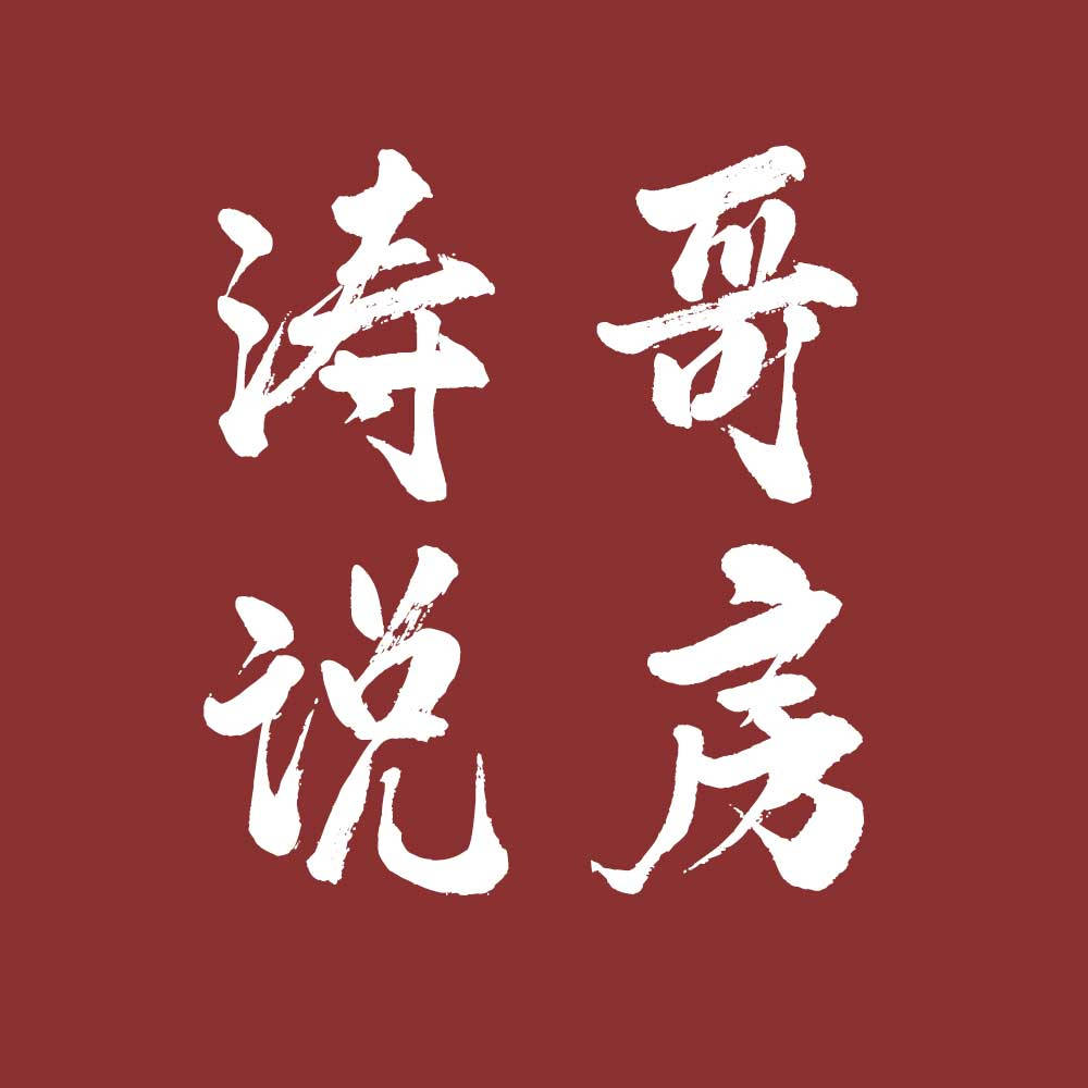 易duo