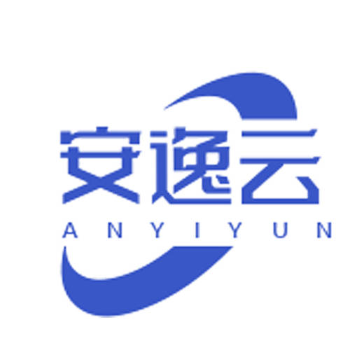 安逸云科技：以大模型与AI智能体驱动产业数字化升级_系统_企业_Agent