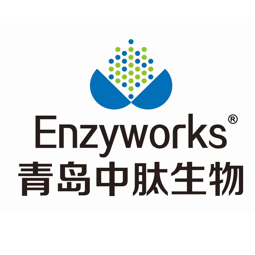 青岛中肽生物技术有限公司产品图册