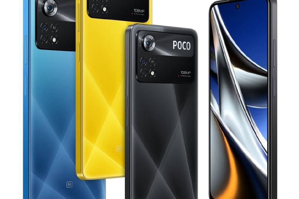新品解读：POCO X4 Pro 5G / POCO M4 Pro（海外版）发布_手机搜狐网