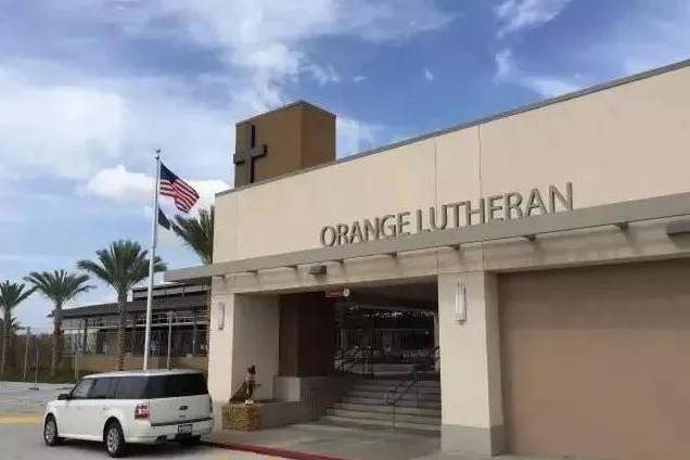 橘郡路德高中Orange Lutheran High School怎么样？_手机搜狐网