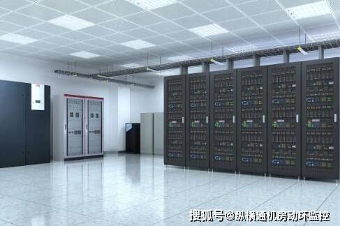 动环监控系统是什么意思