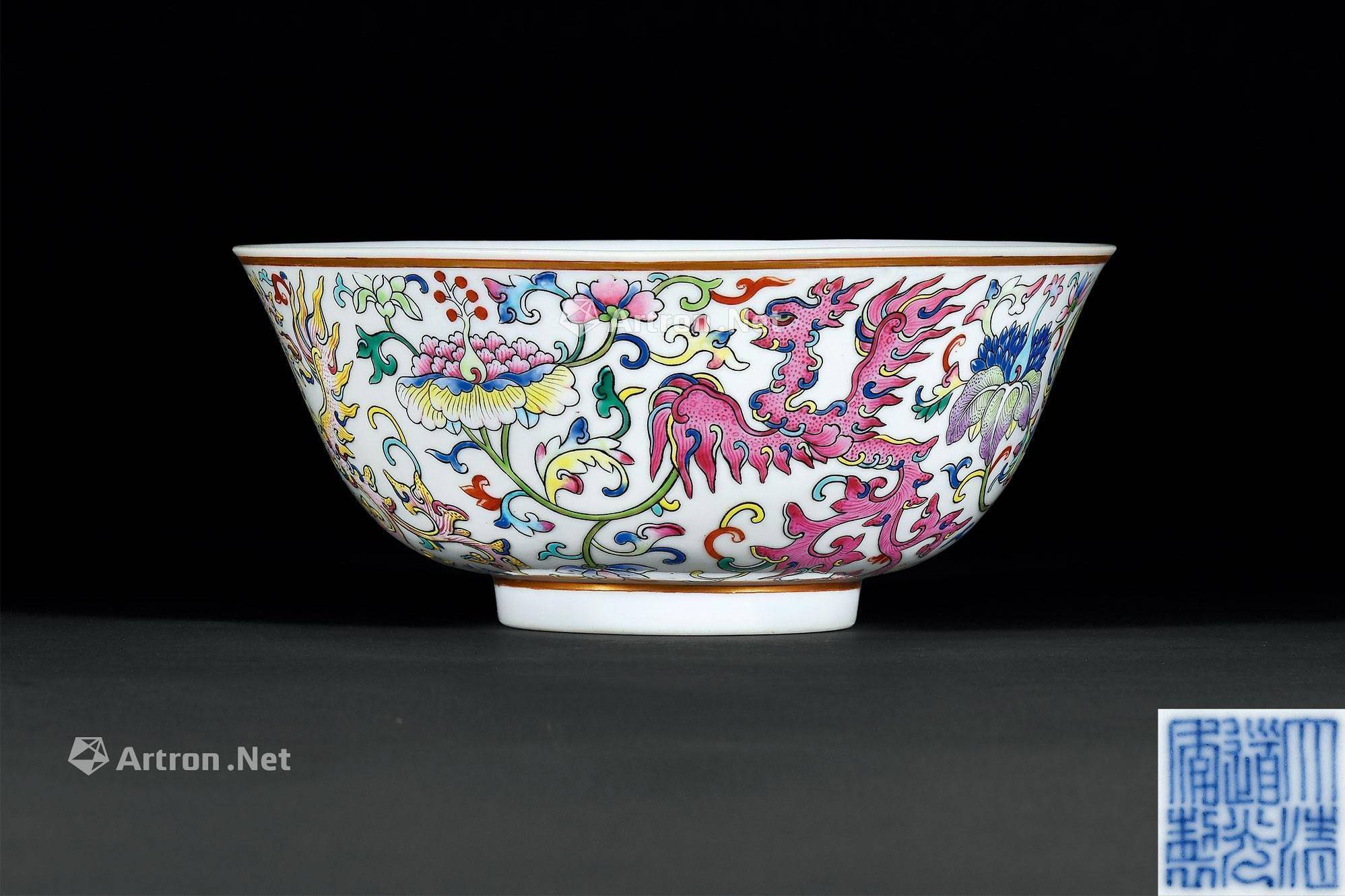 道光官窑瓷器价格近期成交记录！_搜狐网