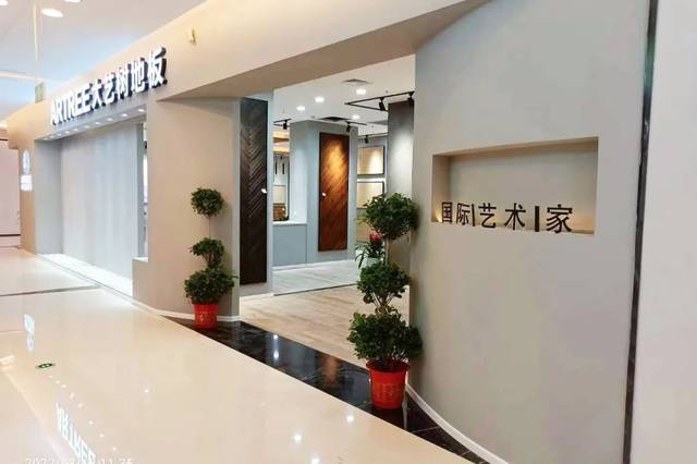 搜狐焦点家居的个人展示页