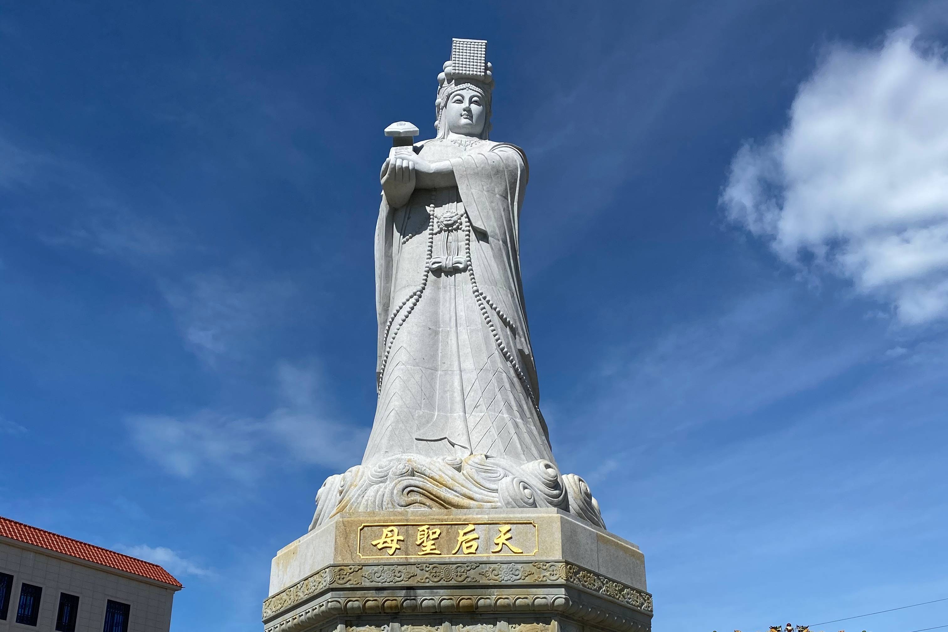 广东天后宫石雕妈祖雕像