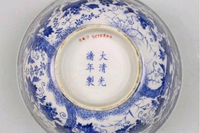 浅谈清光绪瓷器的鉴定_搜狐网