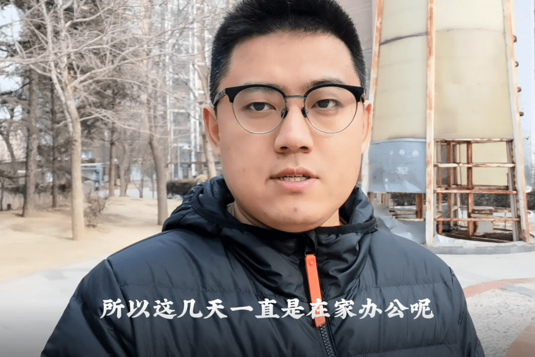 外地出差回来健康码绿码没了是怎么回事