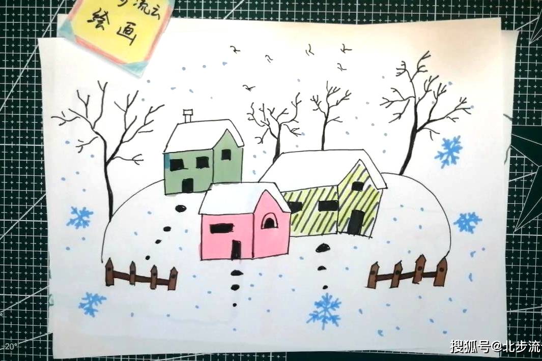 小学生雪景图画简笔画图片