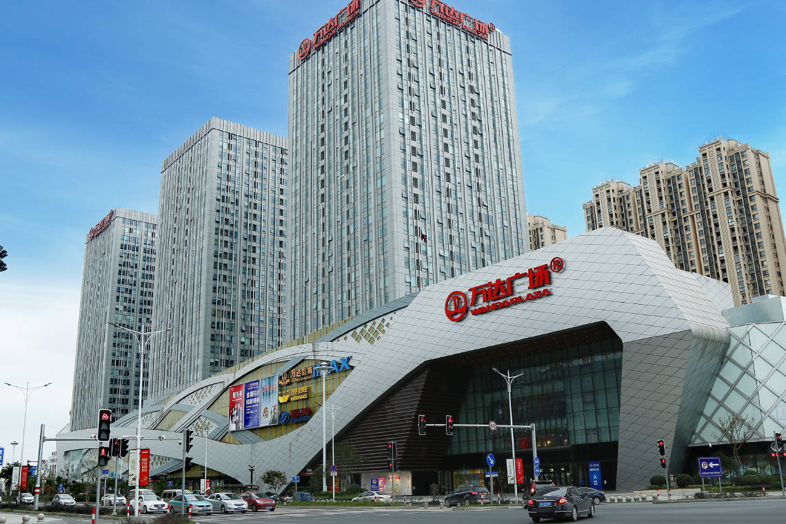 台州经开万达广场航拍吃货们逛吃逛吃的城市综合体