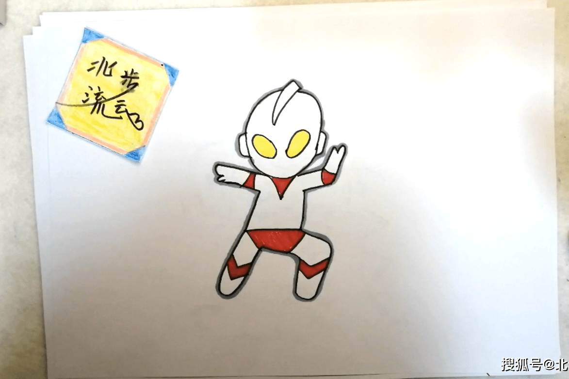 儿童简笔画这样画奥特曼很简单