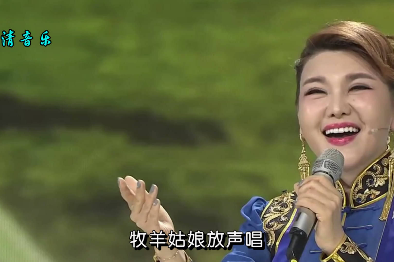 乌兰图雅美丽的草原我的家放歌草原愉快歌声满天涯