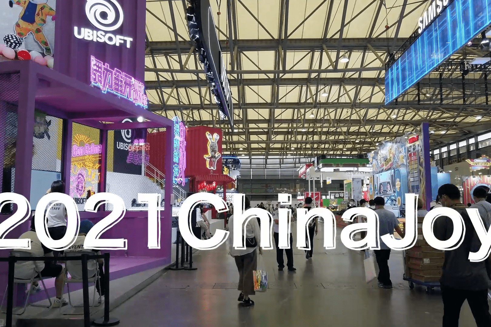 chinajoy2021铠侠展台速览