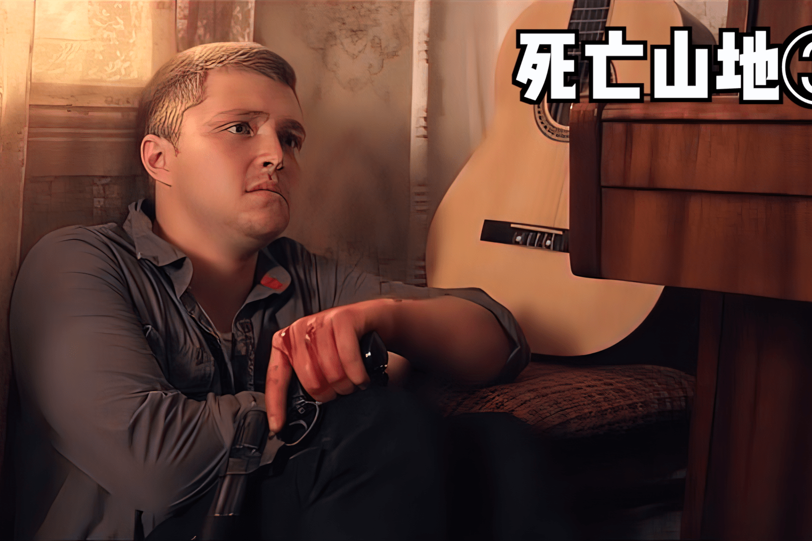 史上最爽的复仇爽片以牙还牙3