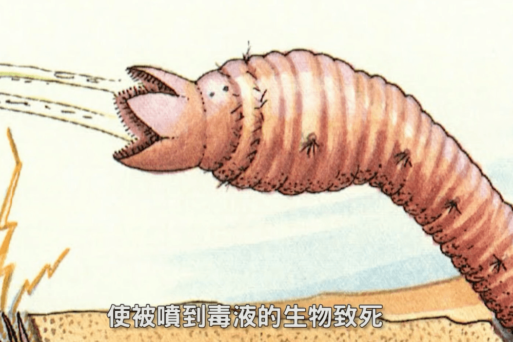 沙漠死亡蠕虫是传说吗喷射的毒液让数米外的人或动物瞬间毙命