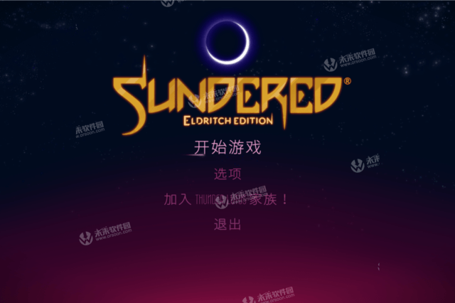 手绘风格的动作冒险游戏