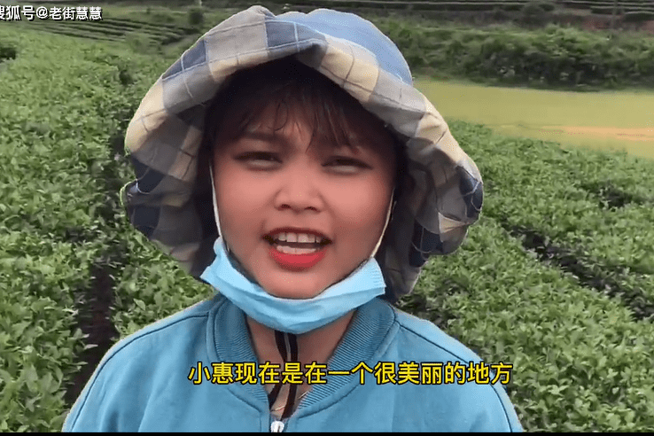 越南女孩是富婆