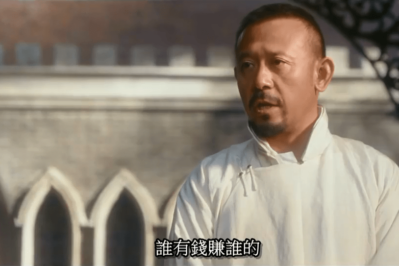 让子弹飞letthebulletsfly经典对白