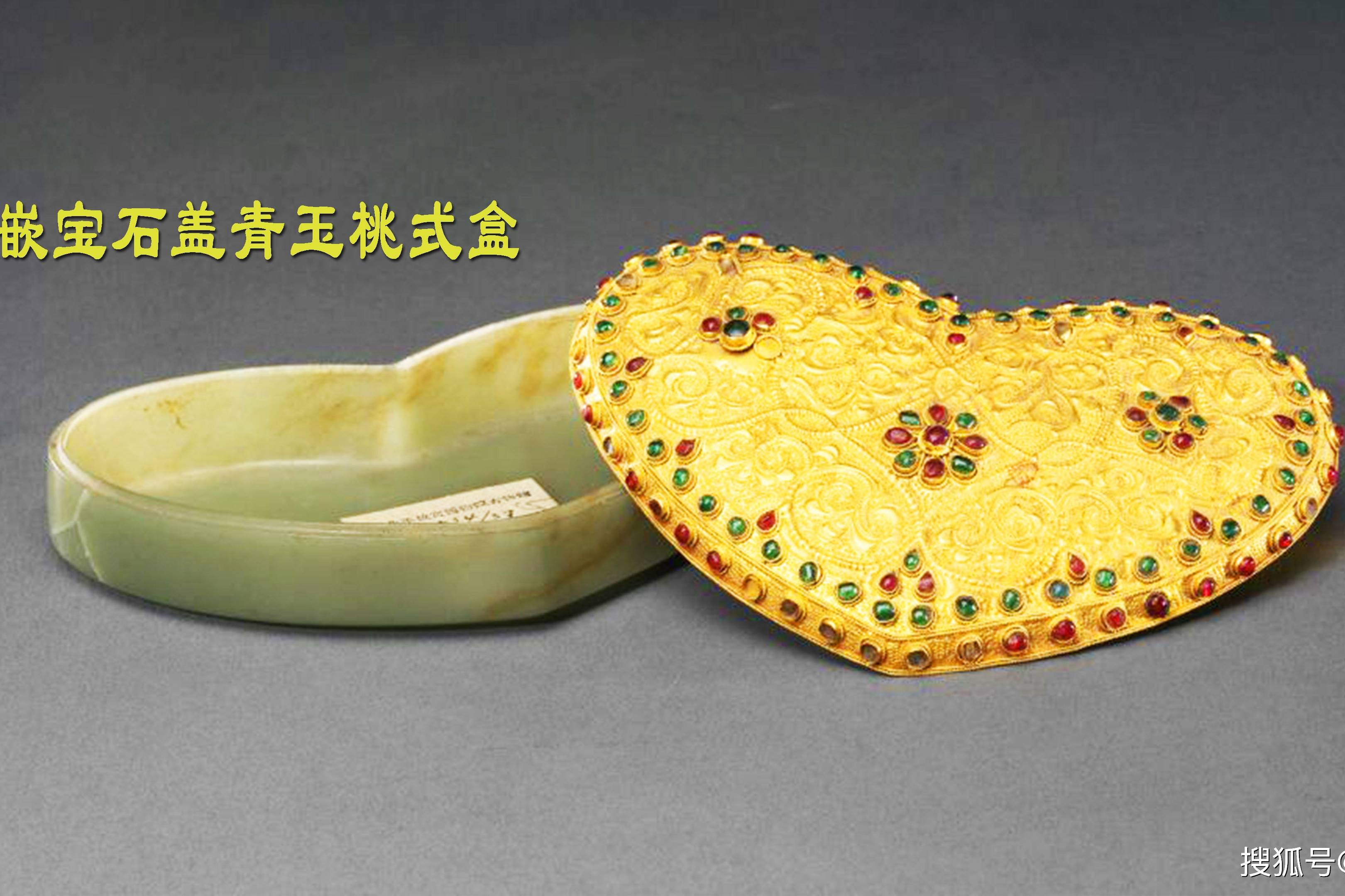 走进博物馆系列79故宫玉器之六七清代玉盒