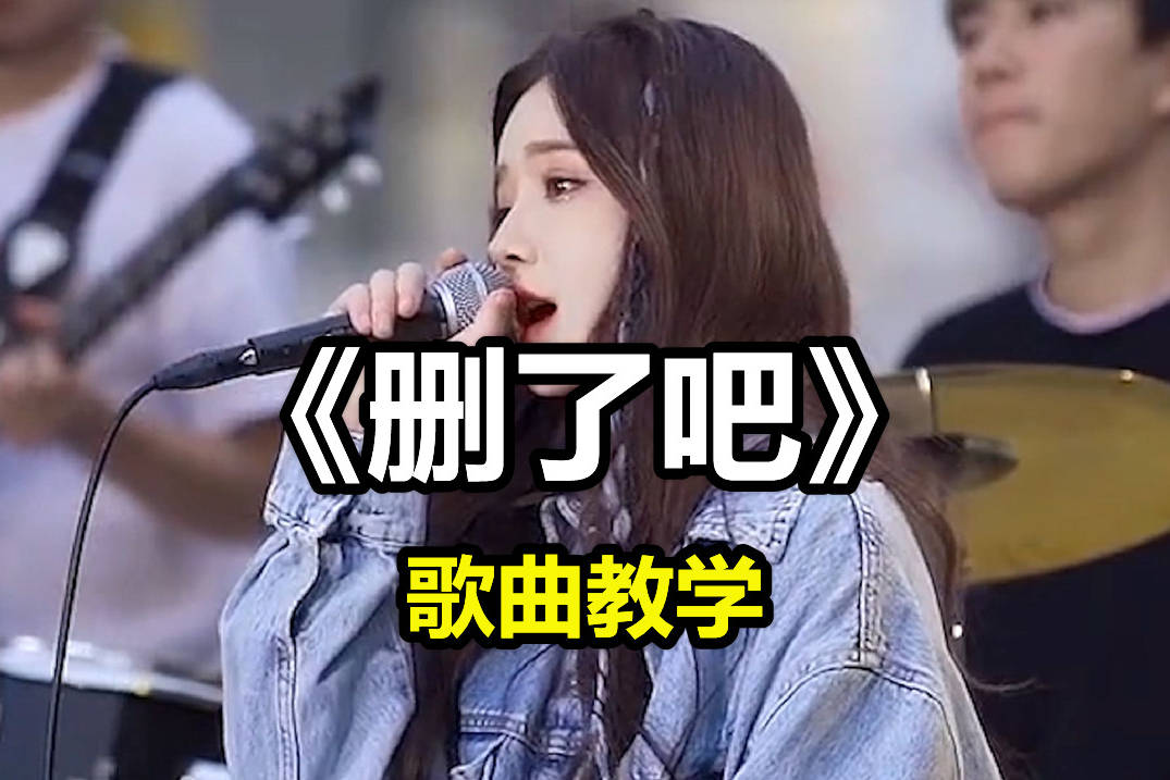 怎么了歌曲(我尿床怎么了歌曲) 怎么了歌曲(我尿床怎么了歌曲)