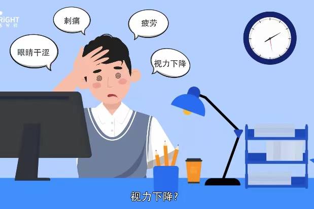 爱惜瞳的个人展示页