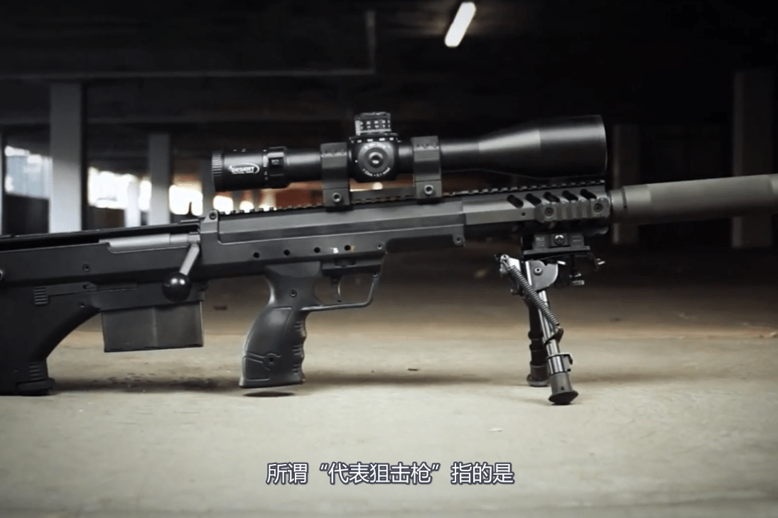 各国代表狙击枪美军m24俄军svd德军98k咱们呢