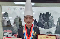 餐饮业国家级评委——方永越　中国烹饪大师