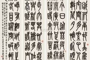 正青春肖勇青春因奋斗而璀璨