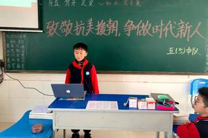 图片[160]-洛克菲勒：世界上只有一种人会成为富人 - 如意-如意